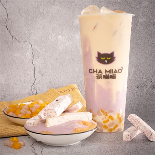 Fresh Taro Milk Tea 芋泥奶茶